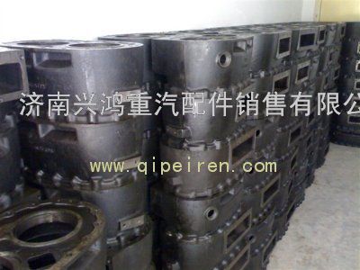 1991012320029,过桥箱壳,济南兴鸿重汽配件销售中心