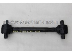 DZ9114520274,推力杆上,济南兴鸿重汽配件销售中心