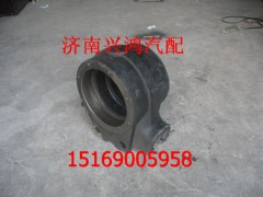 199114520035,平衡轴壳,济南兴鸿重汽配件销售中心