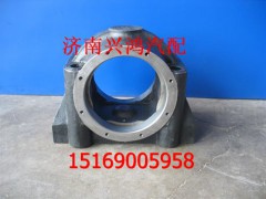 199114520035,平衡轴壳,济南兴鸿重汽配件销售中心