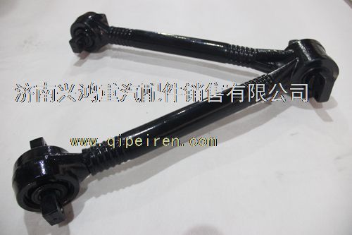 AZ95259525140,牵引车V型推力杆,济南兴鸿重汽配件销售中心