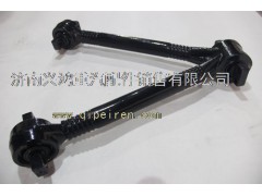 AZ95259525140,牵引车V型推力杆,济南兴鸿重汽配件销售中心