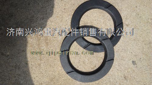 199114320009,0009后桥半轴齿垫片,济南兴鸿重汽配件销售中心