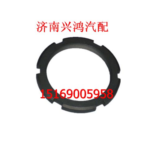 WG9003884160,25T半轴套管螺母,济南兴鸿重汽配件销售中心