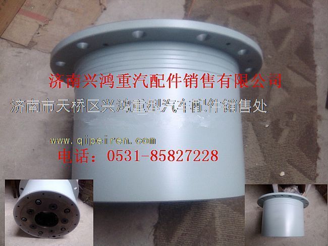 AZ9970340070,轮边总成,济南兴鸿重汽配件销售中心