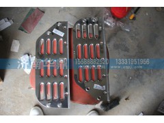 WG1642230109,HOWO08款右翼子板防滑板左右,山东德柴商贸有限公司