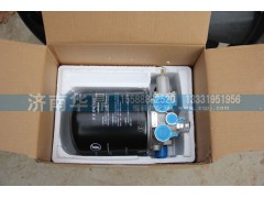 AZ9100368471,奥龙干燥器总成,山东德柴商贸有限公司