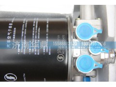 AZ9100368471,奥龙干燥器总成,山东德柴商贸有限公司