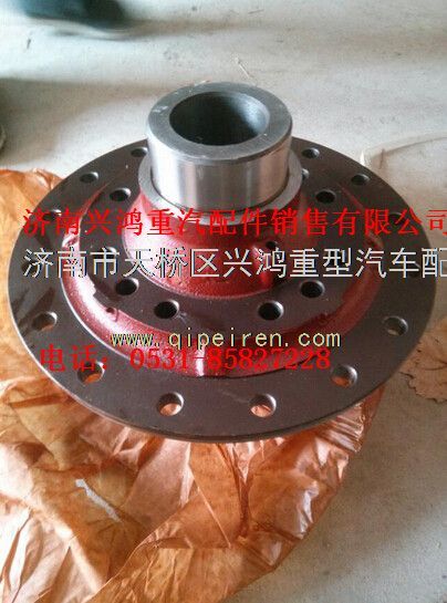 ,宇通重工宽体矿用车轮毂,,济南兴鸿重汽配件销售中心