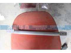 SZ161000006,扶手总成,山东德柴商贸有限公司