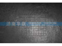 DZ1644930011,后围护板总成,山东德柴商贸有限公司