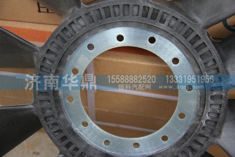 VG2600060446,环形风扇,山东德柴商贸有限公司