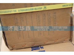 ,加宽STR后鼓式制动器衬片,山东德柴商贸有限公司