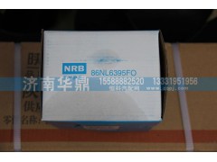 86NL6395FO,离合器分离轴承,山东德柴商贸有限公司