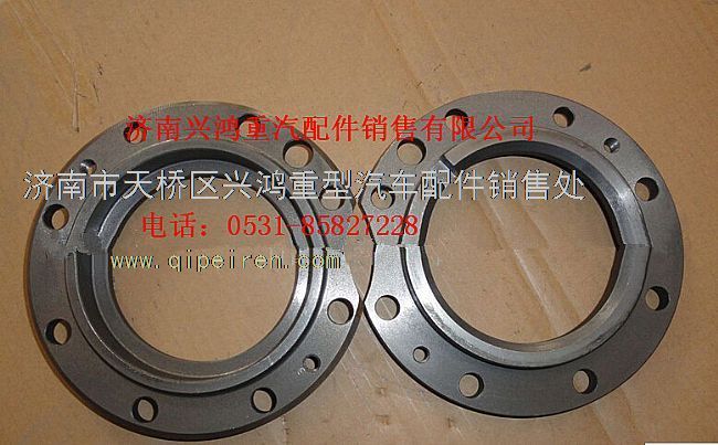 75201727徐州美驰矿用车桥轴承座图1