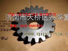 75202094,矿用车轮边太阳轮,济南兴鸿重汽配件销售中心