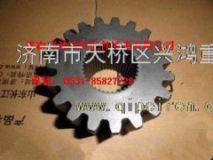75202094,矿用车轮边太阳轮,济南兴鸿重汽配件销售中心