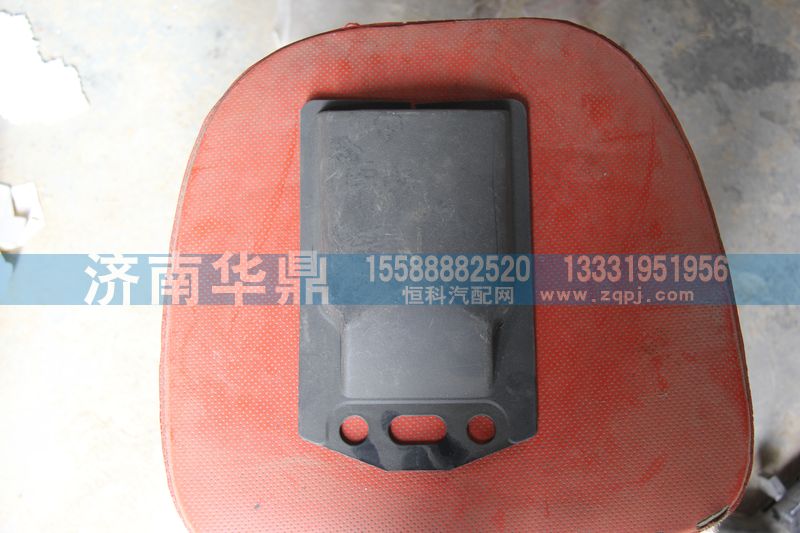 81.62305.0026,陕汽德龙F3000管柱盖板,山东德柴商贸有限公司