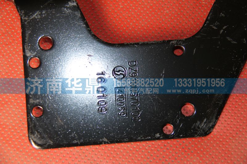DZ9100570102,陕汽德龙油门踏板支架,山东德柴商贸有限公司