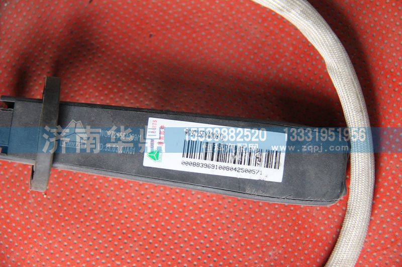 WG9725584009-1,巡航组合开关,山东德柴商贸有限公司