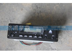 WG9725780001-2,原厂MP3录音机,山东德柴商贸有限公司