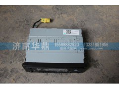 WG9725780001-2,原厂MP3录音机,山东德柴商贸有限公司