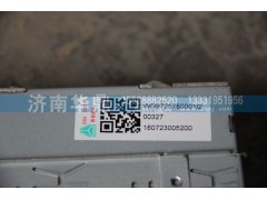 WG9725780001-2,原厂MP3录音机,山东德柴商贸有限公司