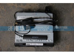 DZ95189586540,智能终端,山东德柴商贸有限公司