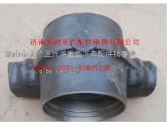 34029110032,同力重工平衡轴壳,济南兴鸿重汽配件销售中心