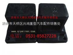 3400—2901004,前钢板前支架,济南兴鸿重汽配件销售中心