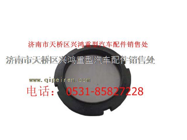 康煕通宝 清鋳造銭 面煕横星 直径約27mm重さ4,4g　A357 ZBX-5005B.jpg?v=1676014935