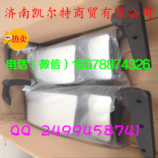 WG1646770002,重汽豪沃右倒车镜,济南凯尔特商贸有限公司