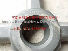 DH7131.200620,差速器十字轴,济南兴鸿重汽配件销售中心