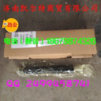 豪沃斯太尔金王子喷油器总成615600080305