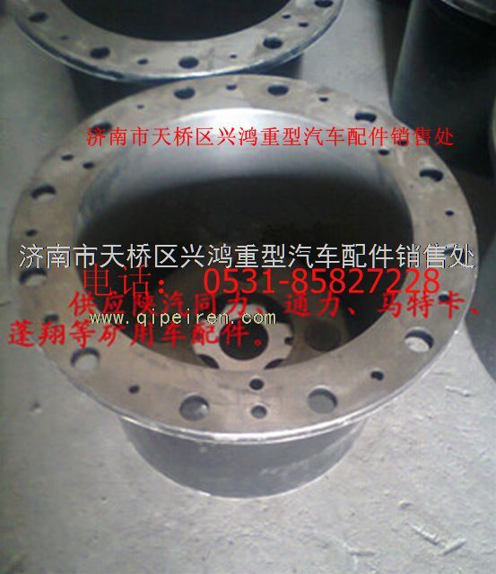 SQ2405011KA01-1,轮边总成,济南兴鸿重汽配件销售中心