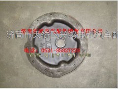 SQ2405018KA01,轮边盖,济南兴鸿重汽配件销售中心