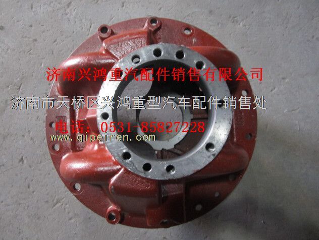 SQ2502010KF01B,矿用车中桥主减总成,济南兴鸿重汽配件销售中心