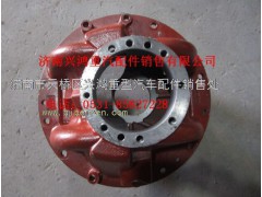 SQ2502010KF01B,矿用车中桥主减总成,济南兴鸿重汽配件销售中心