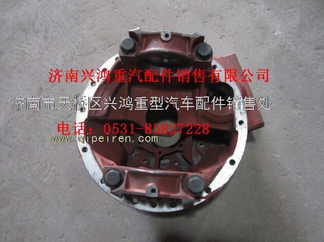 SQ2502010KF01A,矿用车中桥主减速器总成,济南兴鸿重汽配件销售中心