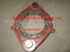 SQ3501015KA01,矿用车后桥制动底板,济南兴鸿重汽配件销售中心