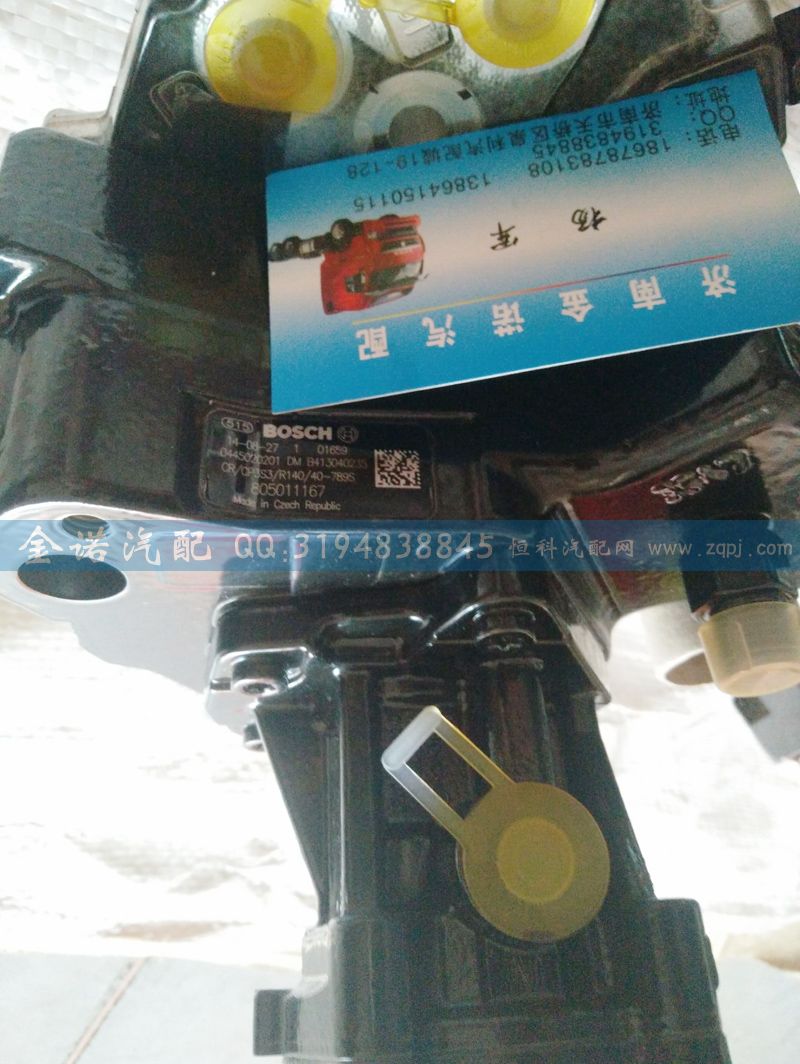 200V11103-7792,高压油泵,济南君润汽配有限公司