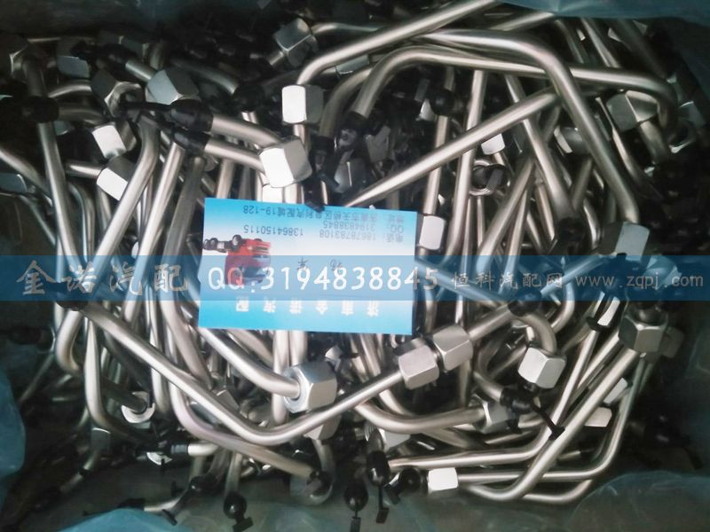 201V10304-0318,高压油管,济南君润汽配有限公司