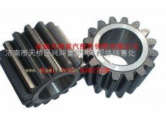 SQ2405025KA01-1,25吨轮边行星轮,济南兴鸿重汽配件销售中心