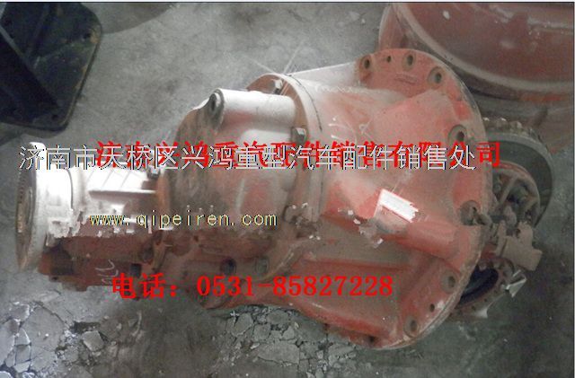 82810600,桥中桥主减速器总成,济南兴鸿重汽配件销售中心