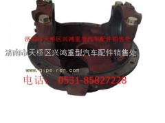 3500-2402011,后桥主减壳,济南兴鸿重汽配件销售中心