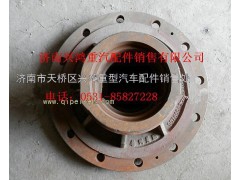 80760002,矿用桥前轮毂,济南兴鸿重汽配件销售中心
