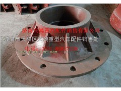 88904304,大轮边后轮毂,济南兴鸿重汽配件销售中心