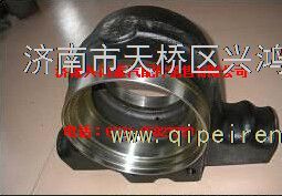 34029110032,航天泰特平衡轴壳,济南兴鸿重汽配件销售中心