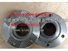 82753601,92110003,航天泰特矿用自卸车配件法兰组件,济南兴鸿重汽配件销售中心