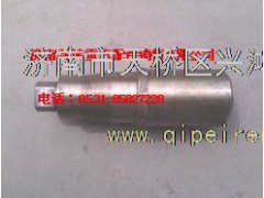 航天泰特矿平衡轴轴头,,济南兴鸿重汽配件销售中心